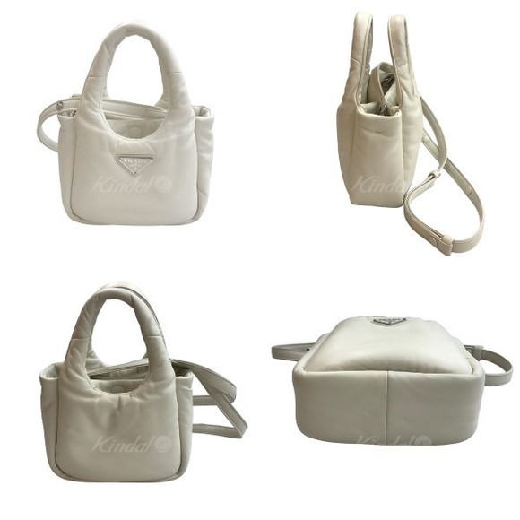 Prada Soft Padded Nappa Leather Mini Handbag White - Picture 2 of 8